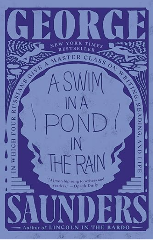 A Swim In A Pond In The Rain