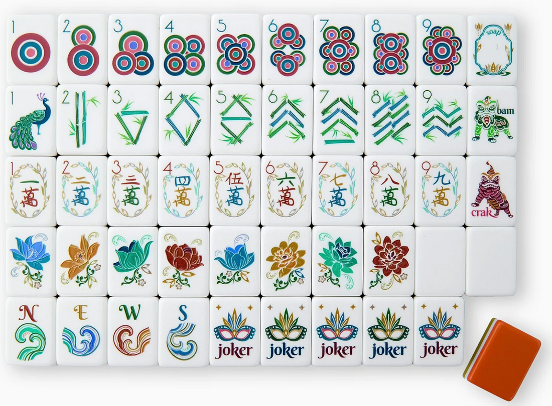 Sierra Tile Set - Oh My Mahjong