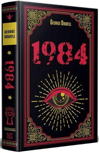 1984