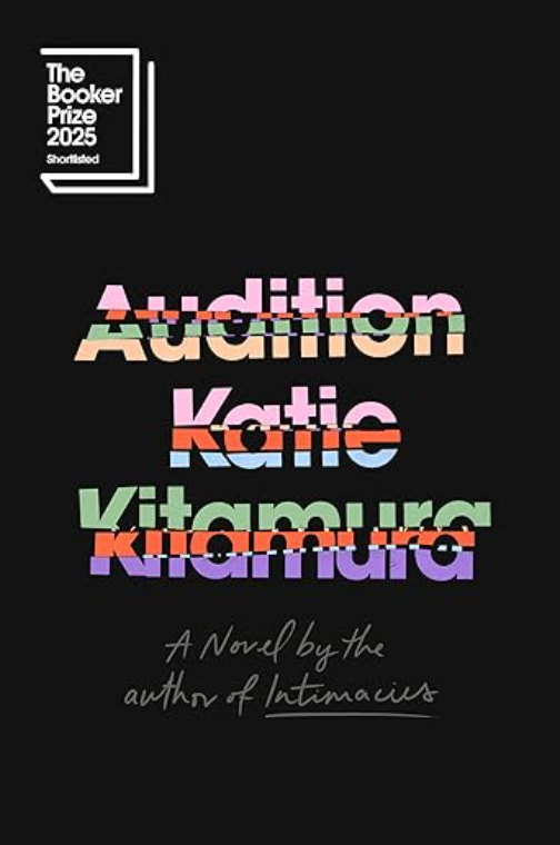 Audition